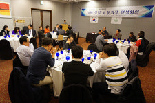 경북도약, 약손사업에 지역 어르신 교육사업 추가