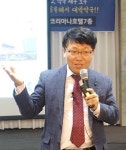 약국 양도양수 시설권리금 세무신고 안하면 불이익