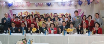 강동구약, 자선다과회 열고 불우이웃 돕기