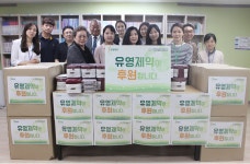 유영, 우면종합사회복지관에서 무료급식 봉사활동