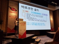 아연 함유 종합비타민, 면역체계 강화 도움