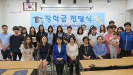 성동구약, 11개 중학교 22명 학생에 장학금 전달