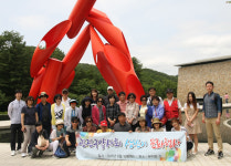 광진구약, 회원·가족 30여명과 원주서 문화행사 진행