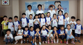 마포구약, 지역 유치원생 대상 의약품 안전사용 교육