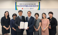 위드팜, 인력개발원과 약국행정원 양성 협력키로