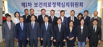 정부 공중보건약국제도 등 의약계 현안 의견 수렴