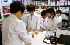 마포구약, 지역 유치원생 대상 의약품안전사용 교육