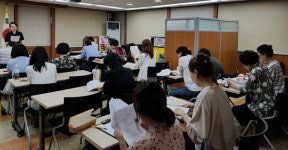은평구약, 회원 약사 대상 팜스터디 6월 특강 진행