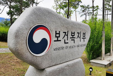 안전상비약 품목 조정, 이르면 이달 말 최종 결론