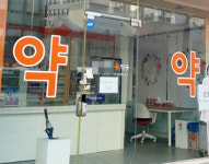 중국산 고혈압약 대란…약국, 혼란·공포의 주말