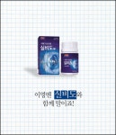 [카드인포] 이명치료제 복약지도·상담 첫걸음은