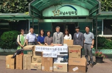 강서구약, 교남소망의집에 상비약·기부물품 전달