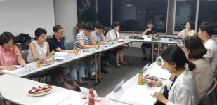 광진구약, 신동현·강현주 감사에 상반기 감사 수감