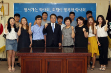 약사회, 약대생 투입 편의점 상비약 취급 실태점검