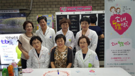 관약구약, 신림역서 소녀돌봄약국 거리 홍보