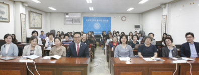 서울시약, 의약품안전사용 강사 역량강화교육 실시