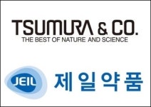 일본 한방제제 기업 쯔무라, 12월 국내 시장서 철수
