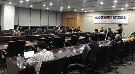 내년 개원 성남의료원 성분명처방 의무화 가능할까?