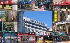 고가 임대료에도 서울대 문전약국 1년 새 10곳→12곳