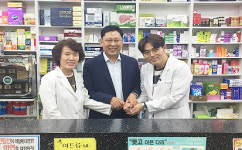 최광훈 회장, 경기 공공심야약국 방문…약사들 격려