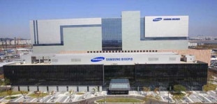 삼성에피스, MSD 시밀러 개발포기로 무형자산 19%↓