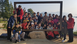 안산시약, 약사가족 가을소풍…스트레스 훌훌