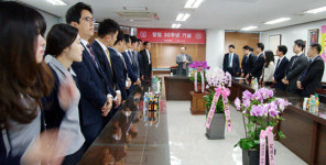 경풍약품, 창립 30주년…100년 역사 유통 도약 다짐
