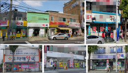 인천성모 외래처방 2천건…문전약국 11곳 생존경쟁