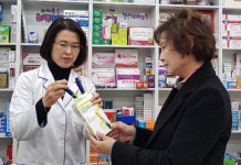 [서울] 한동주 재고약 해결위해 소포장 확대 주력