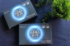 더좋은, 테아닌 성분 스트레스굿나잇 출시