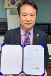 [인천] 최병원 회원 부담없이 새 회관 세우겠다
