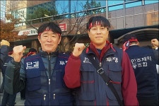 선진화된 노동조합 문화 만들어 나가야죠