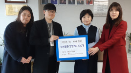 광진구약, 자양·중곡 복지관에 잇몸치료제 전달