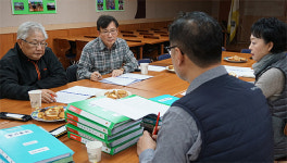 안산시약 감사단 약사회 인적자원개발에 관심을