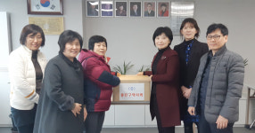 광진구약, 북한이탈청소년 학교에 의약품 전달