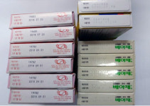 화이투벤 등 일반약 사다 되파는 개인마트 적발