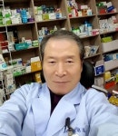 등단후 첫 수필집 낸 개국약사, 행복의 의미를 찾다