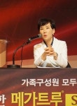 만성피로에 시달리는 현대인...고함량비타민이 해답