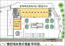 용인세브란스 약국시장 들썩…분양가 55억 호가
