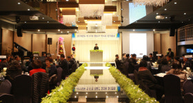 부산 영도구약, 박선미 신임회장 선출