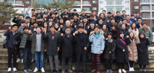 약국체인 데이팜, 직원 워크숍서 통합·혁명 다짐