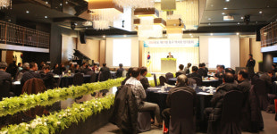 부산 동구약, 류장춘 회장 3선 성공