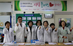 경남 여약사들, 도내 지체장애인 복약상담 진행