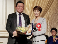강남구약사회장에 문민정 약사…의장에 김동길