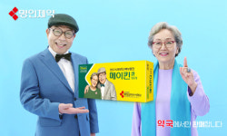 명인, 메이킨 매출 100%이상 성장...신규 CF 제작