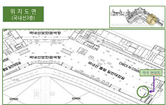 제주공항 4.5평 미니약국 낙찰…연 임대료만 3억원