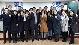 수원시약, 커뮤니티케어 약사 참여 방안 모색