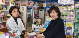 서울 중구약, 생일 약사에 직접끓인 미역국 전달