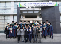 성균관대 제약산업특성화대학원, 석사 25명 배출