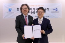 의약바이오연구단, 범부처 전주기 신약개발사업 선정